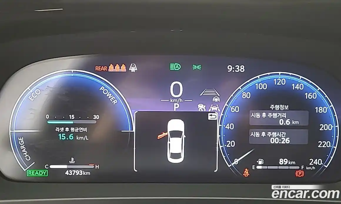 Toyota Crown 2023 2.5 гидро в Москве № 215649, фото 7