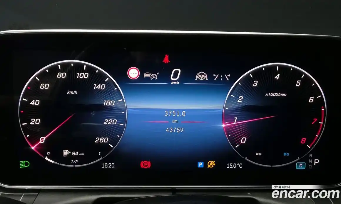 Mercedes-Benz C-Class 2022 2.0 гидро в Москве № 224838, фото 8