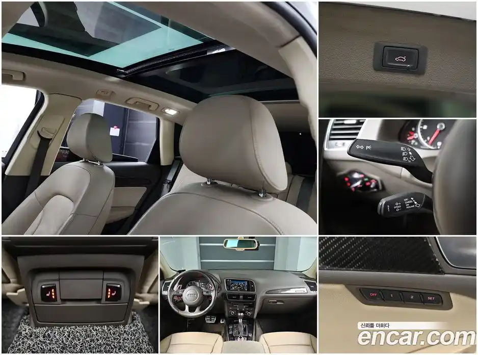 Audi Q5 2015 3.0 гидро в Москве № 226774, фото 19