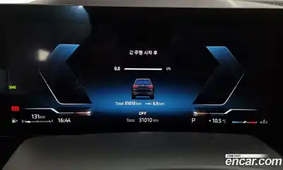 BMW X7 2023 3.0 гидро в Москве № 228526, миниатюра 8