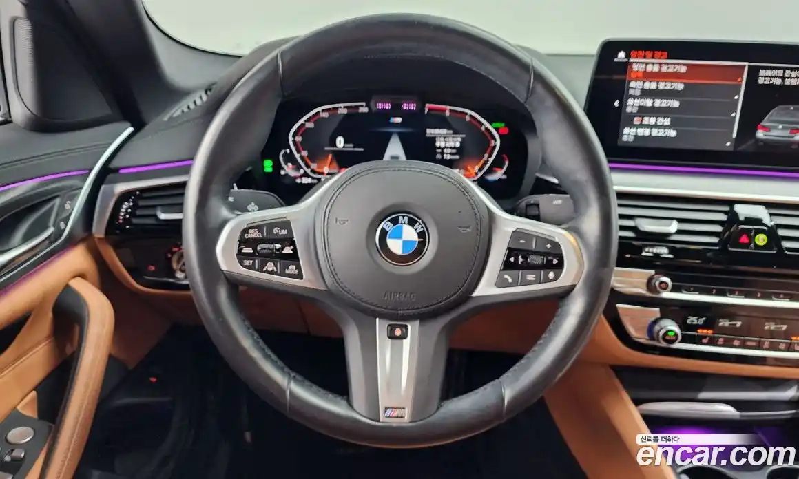 BMW 5-Series 2023 2.0 гидро в Москве № 229143, фото 13