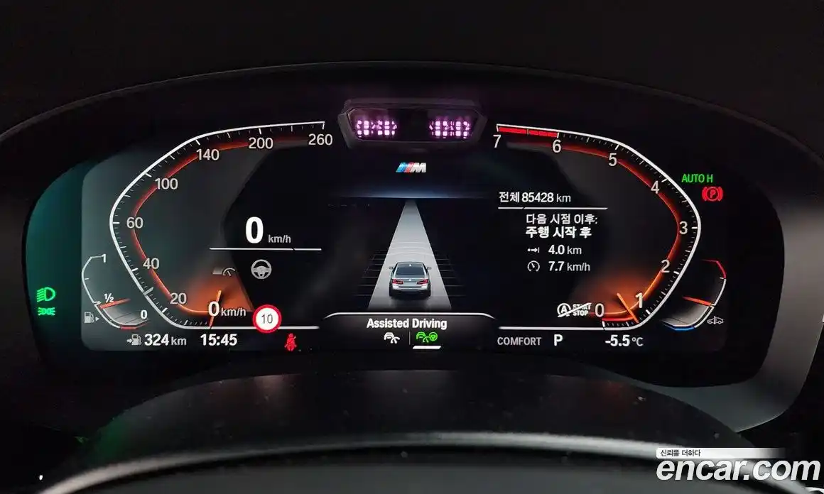 BMW 5-Series 2023 2.0 гидро в Москве № 229143, фото 8