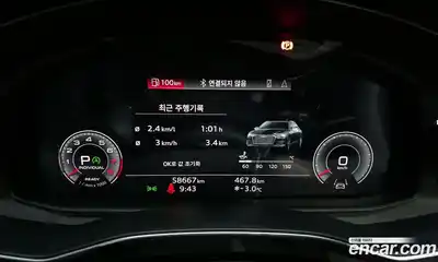 Audi A6 2022 2.0 гидро в Москве, миниатюра 8