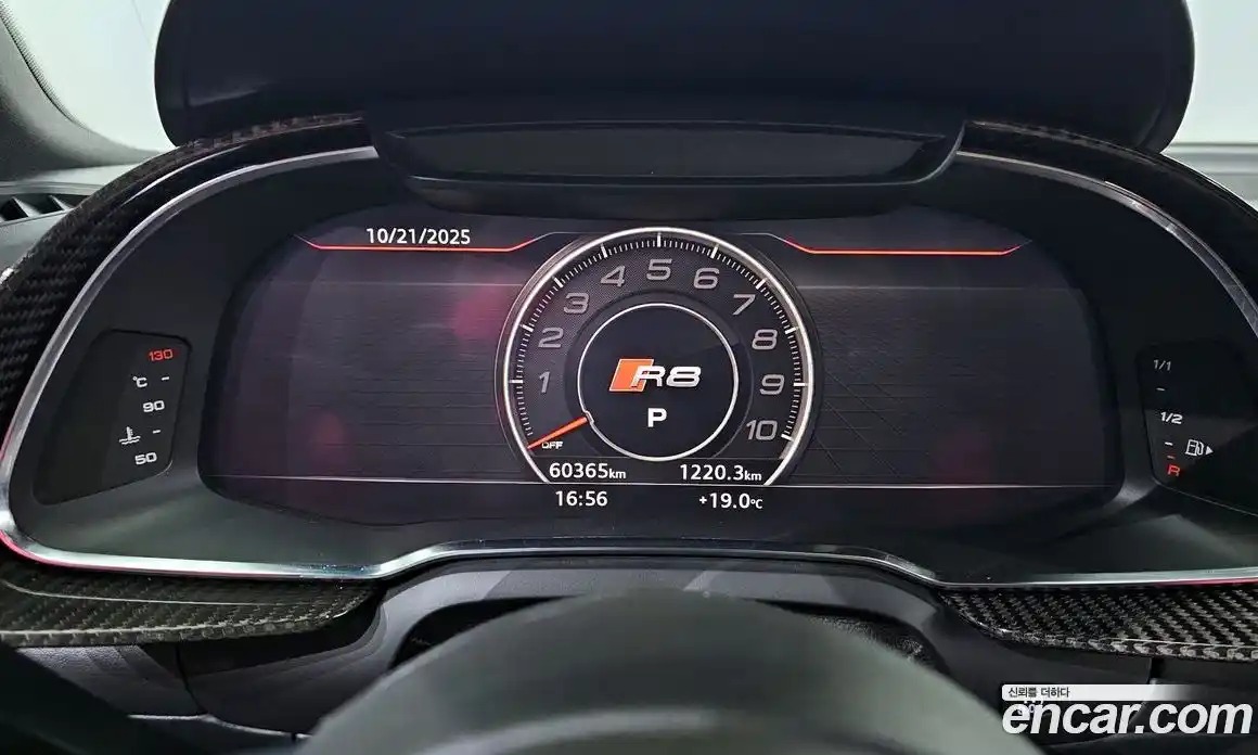 Audi R8 2017 5.2 гидро в Москве № 230041, фото 8