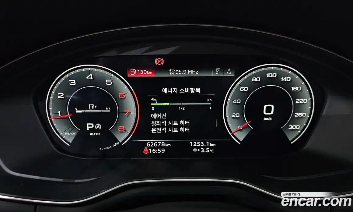 Audi A4 2021 2.0 гидро в Москве № 230106, фото 8