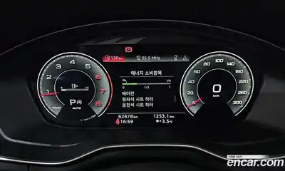 Audi A4 2021 2.0 гидро в Москве № 230106, миниатюра 8