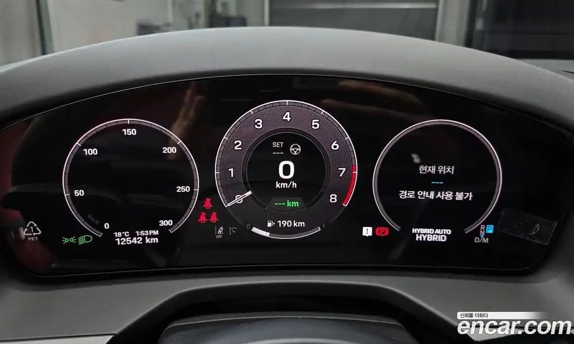 Porsche Panamera 2024 2.9 гидро в Москве № 230899, фото 8