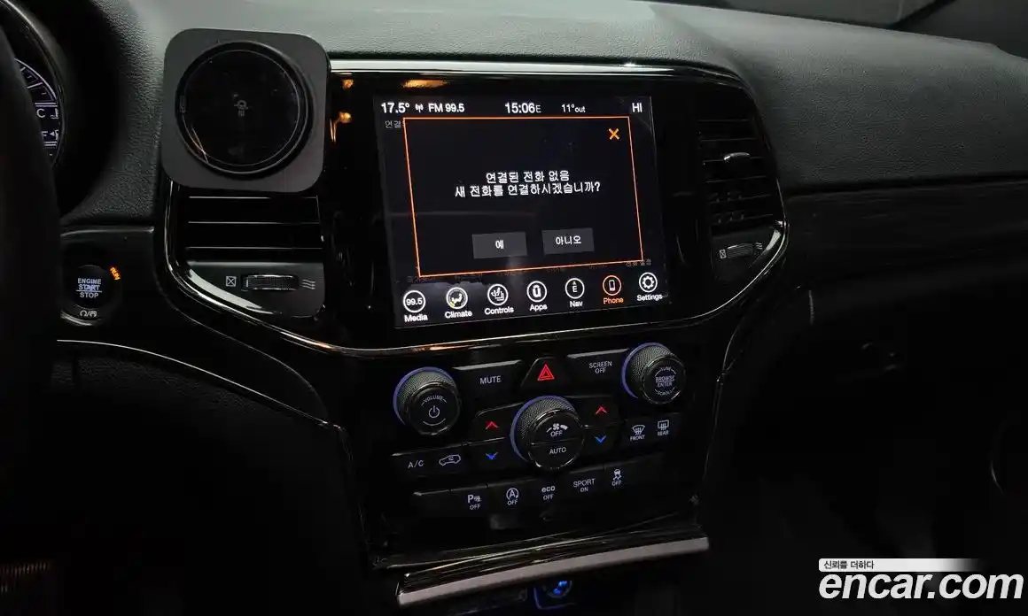 Jeep Cherokee 2020 3.6 гидро в Москве № 232366, фото 16