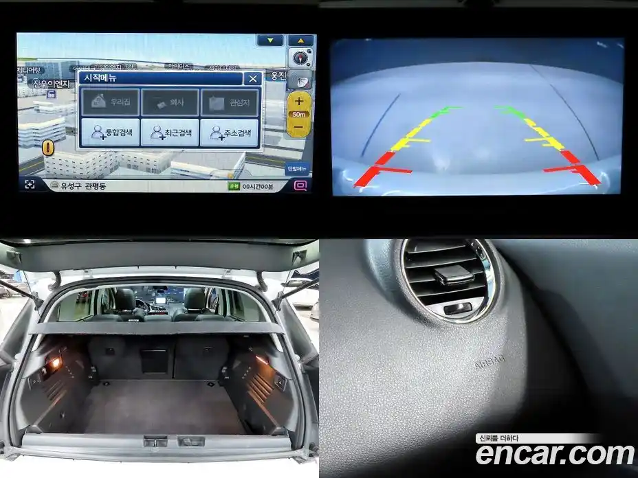 Peugeot 3008 2014 1.6 гидро в Москве № 235960, фото 19