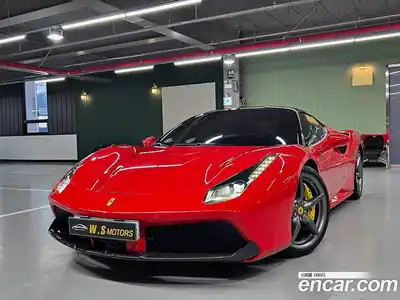 Ferrari 488, 2017