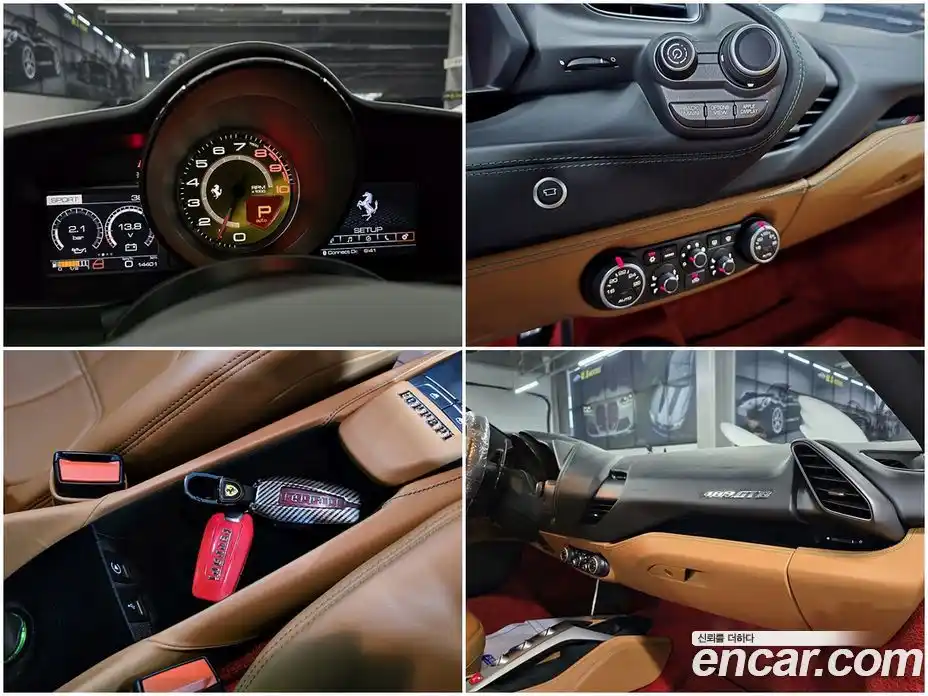 Ferrari 488 2017 3.9 гидро в Москве № 238022, фото 13