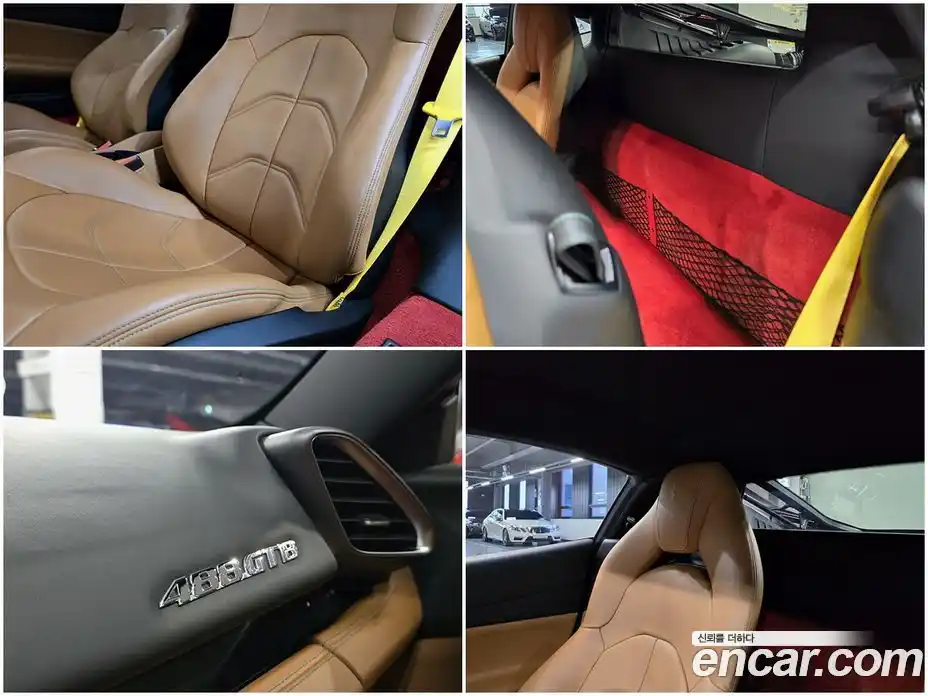 Ferrari 488 2017 3.9 гидро в Москве № 238022, фото 15