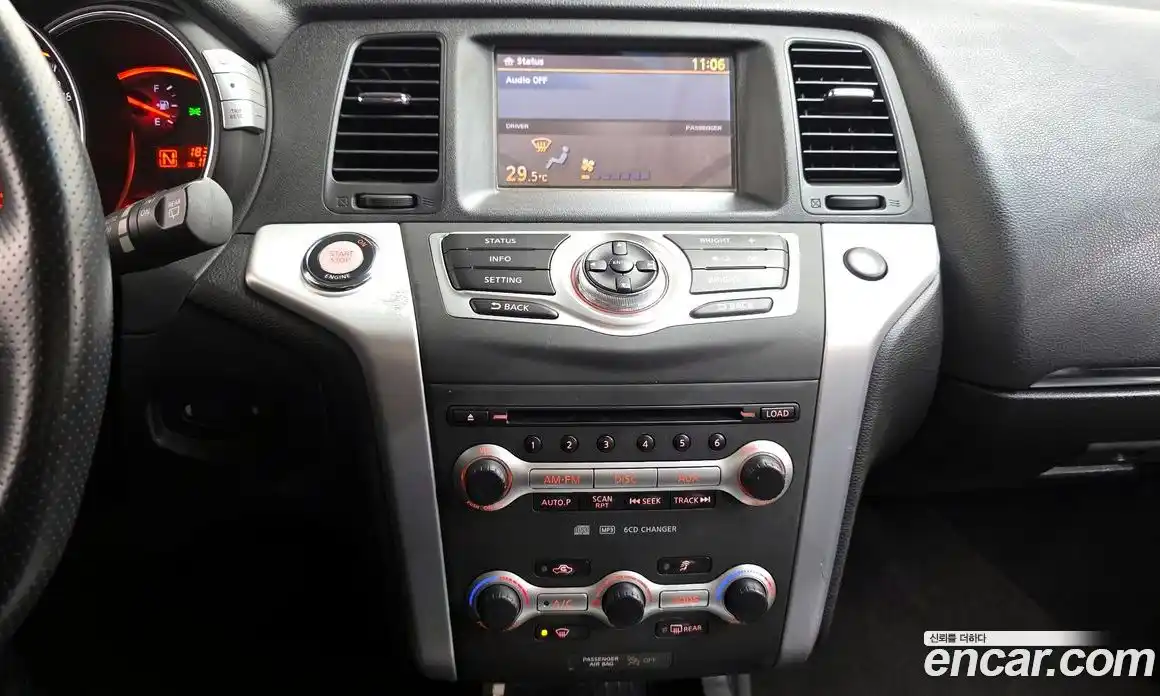 Nissan Murano 2009 3.5 гидро в Москве № 243165, фото 15
