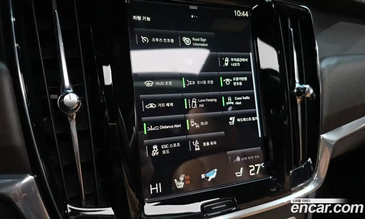 Volvo V90 2019 2.0 гидро в Москве № 251069, фото 16