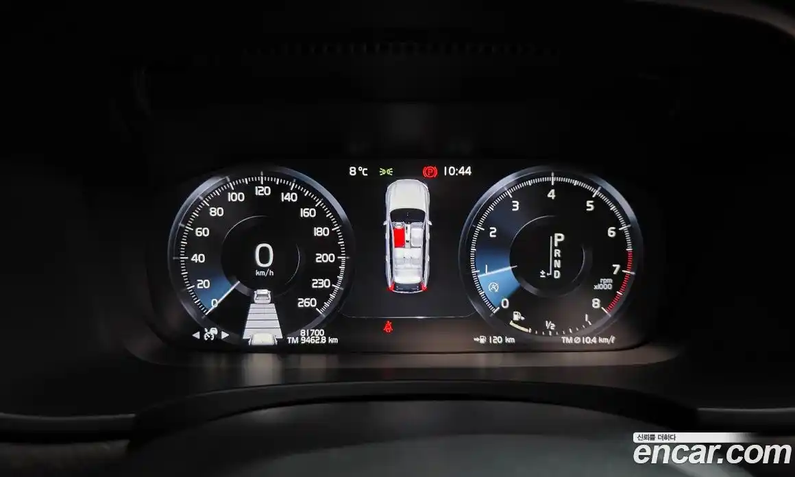 Volvo V90 2019 2.0 гидро в Москве № 251069, фото 8
