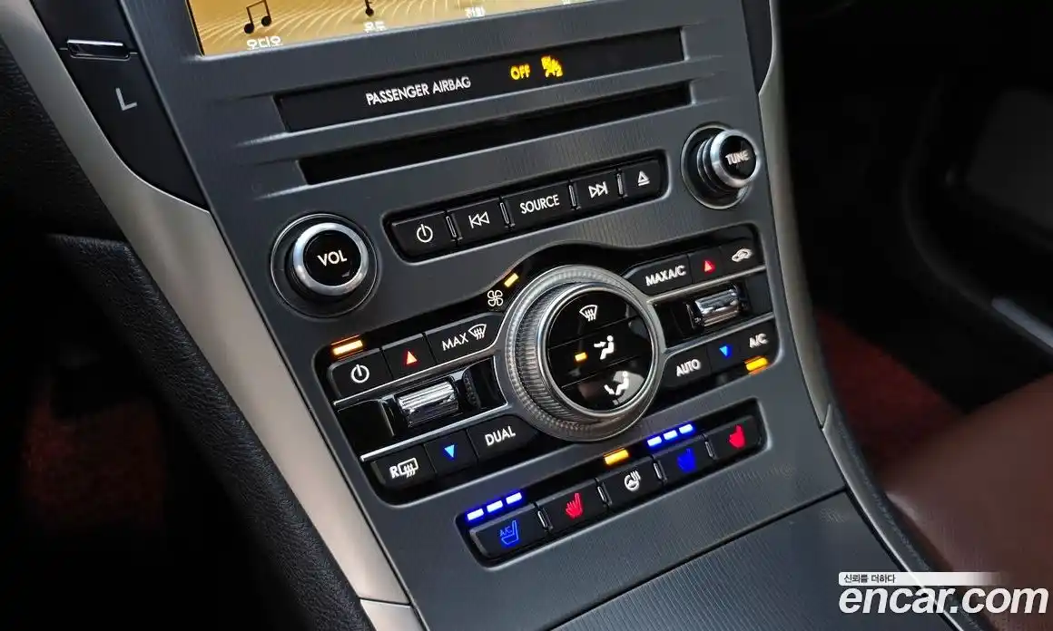 Lincoln MKZ 2018 2.0 гидро в Москве № 255769, фото 17