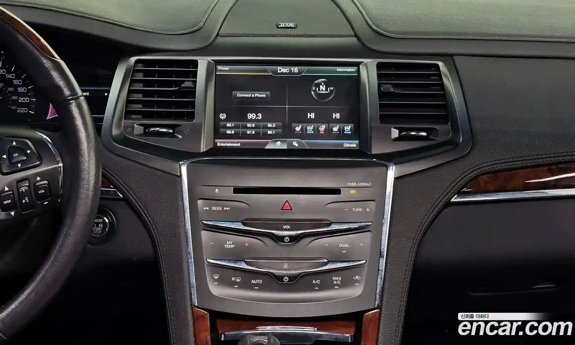 Lincoln MKS 2014 3.7 гидро в Москве № 255780, фото 14