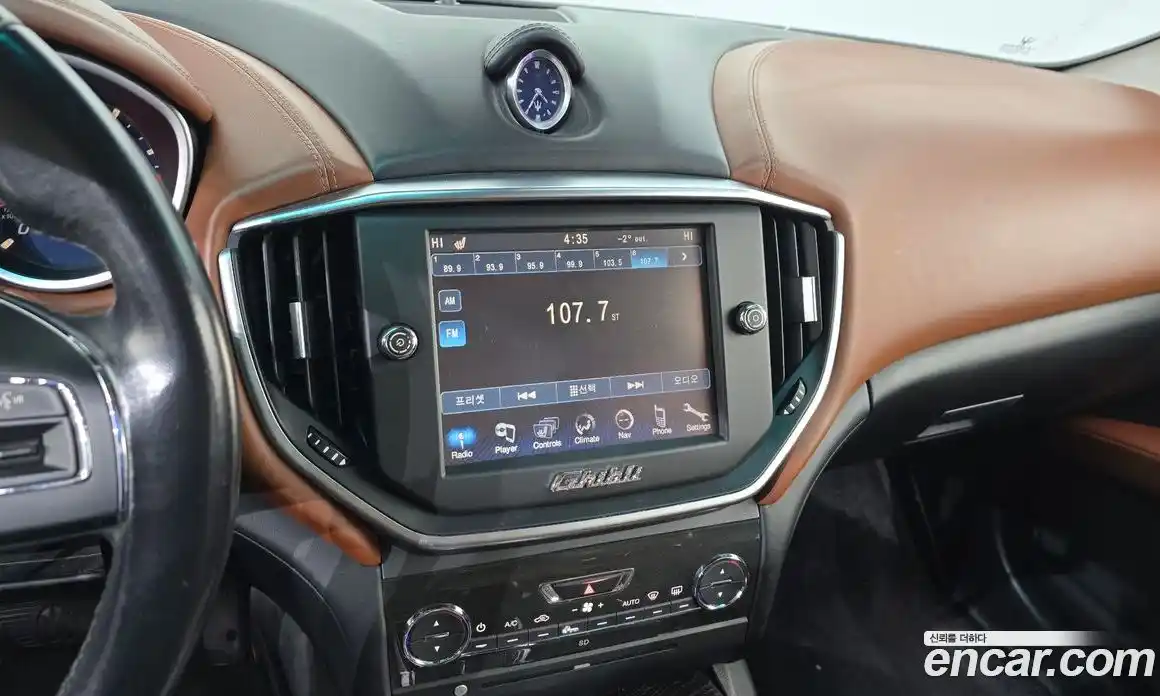 Maserati Ghibli 2014 3.0 гидро в Москве № 255905, фото 14