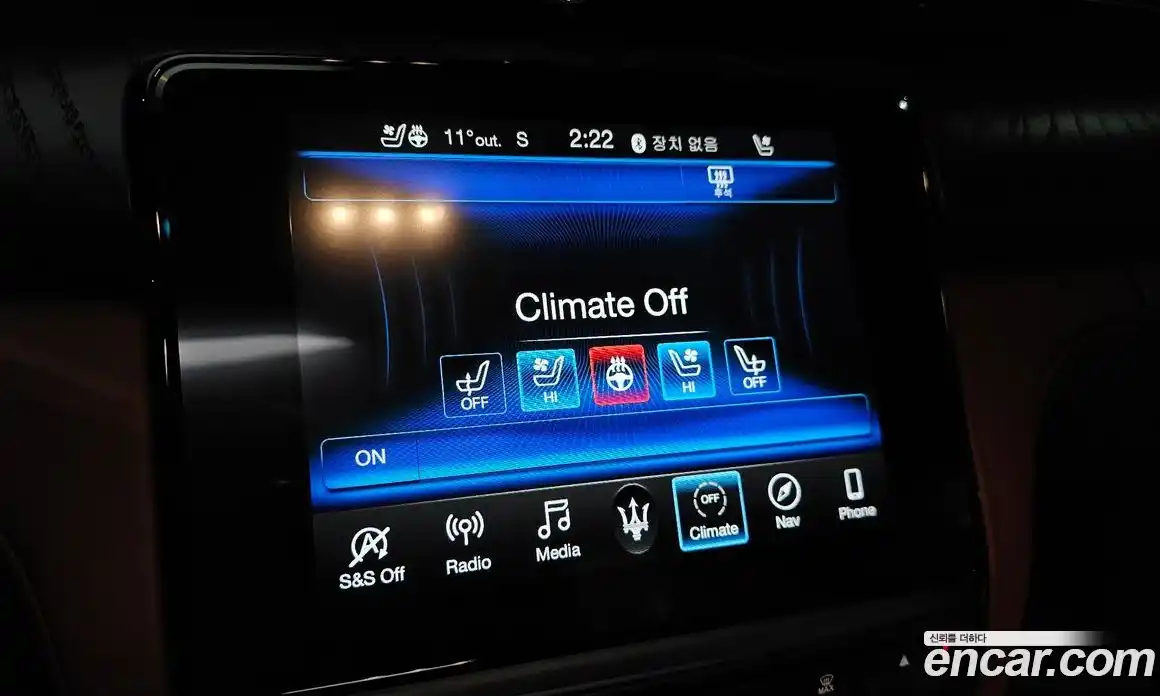 Maserati Quattroporte 2019 3.0 гидро в Москве № 255914, фото 16