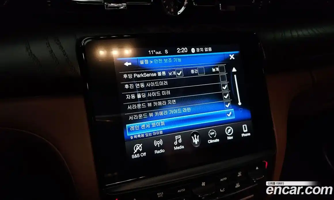 Maserati Quattroporte 2019 3.0 гидро в Москве № 255914, фото 18