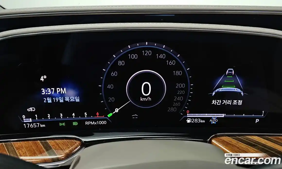 Cadillac Escalade 2023 6.2 гидро в Москве № 256373, фото 8