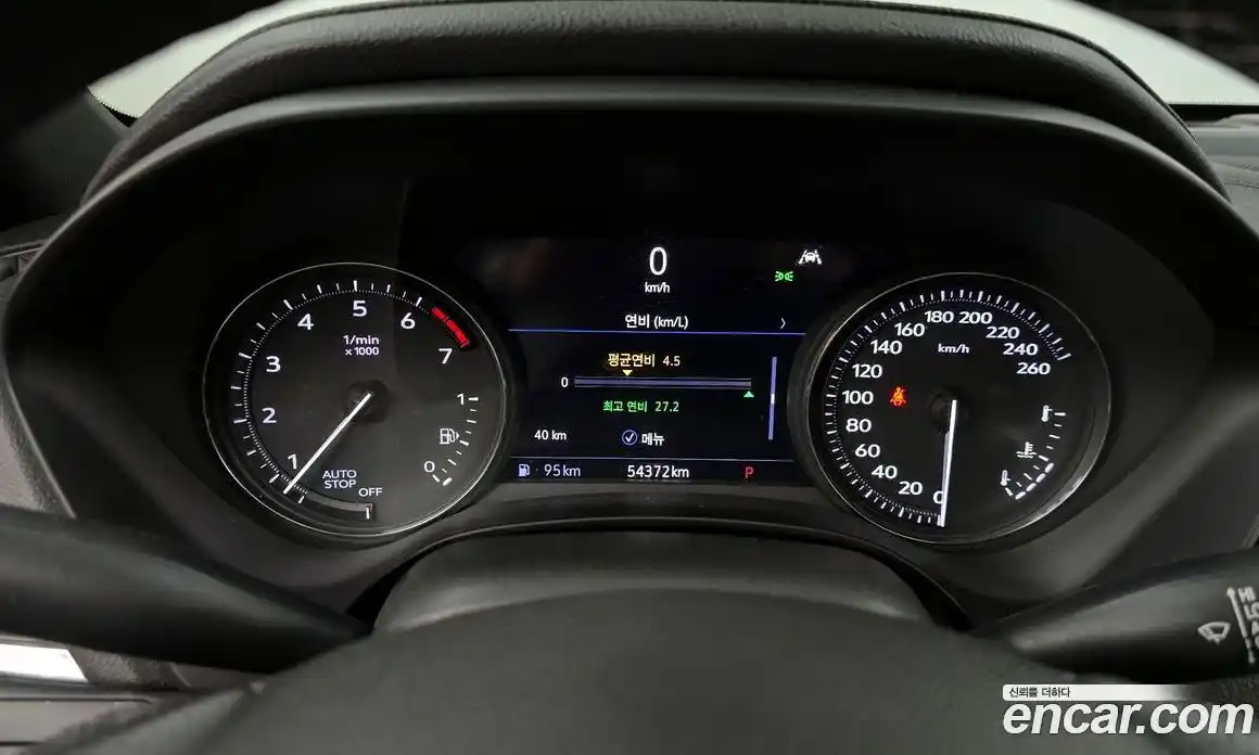 Cadillac CT4 2020 2.0 гидро в Москве № 256425, фото 8