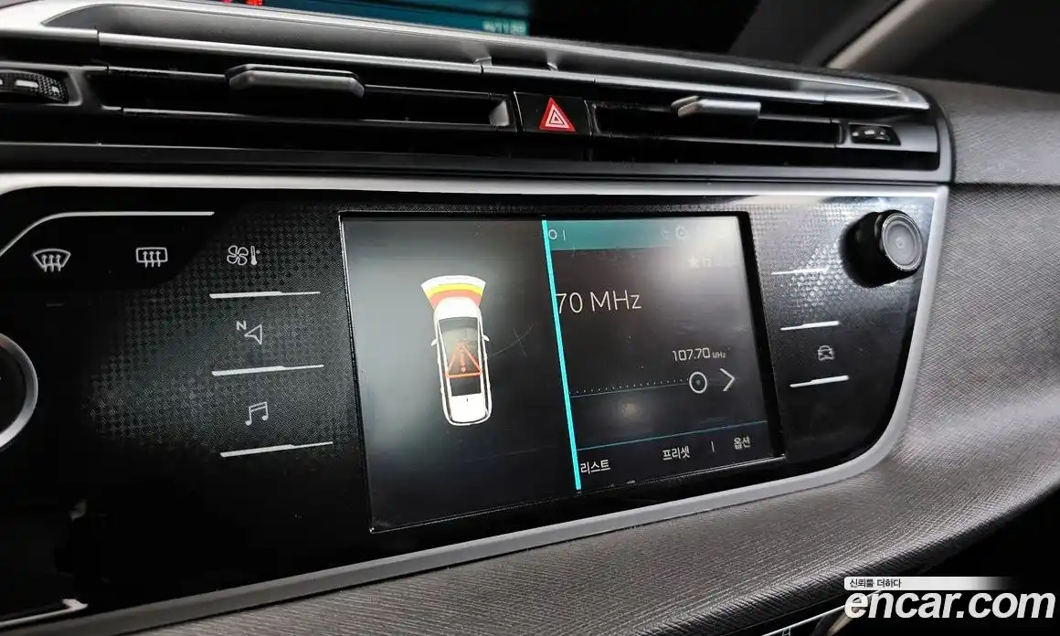 Citroen C4 Spacetourer 2022 1.5 гидро в Москве № 256820, фото 15