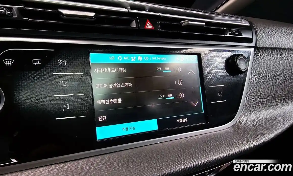 Citroen C4 Spacetourer 2022 1.5 гидро в Москве № 256820, фото 16