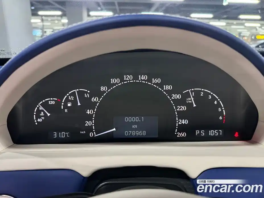 Maybach 62 2006 5.5 гидро в Москве № 256935, фото 4