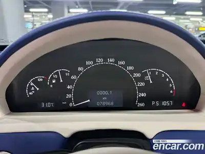 Maybach 62 2006 5.5 гидро в Москве № 256935, миниатюра 4