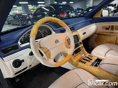 Maybach 62 2006 5.5 гидро в Москве № 256935, миниатюра 5
