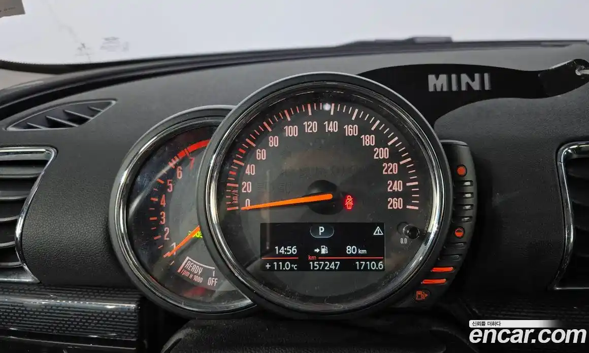 Mini Clubman 2016 1.5 гидро в Москве № 273797, фото 8
