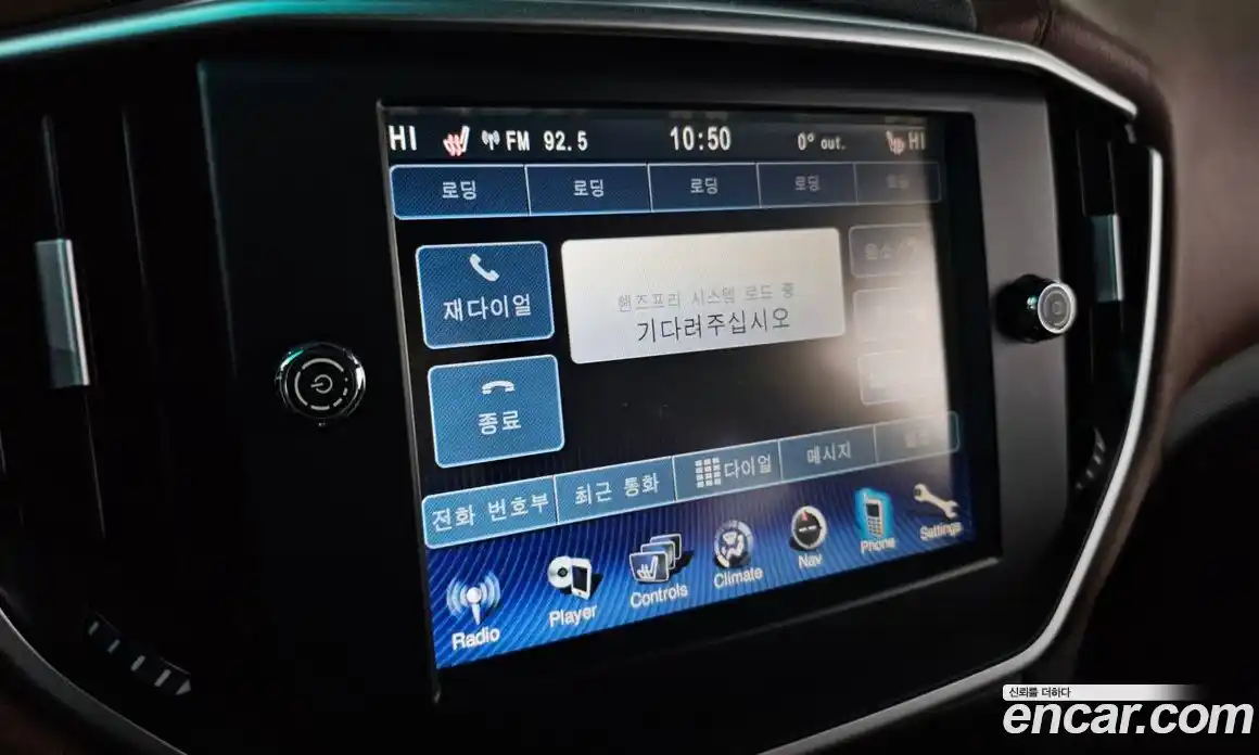 Maserati Ghibli 2016 3.0 гидро в Москве № 282743, фото 15