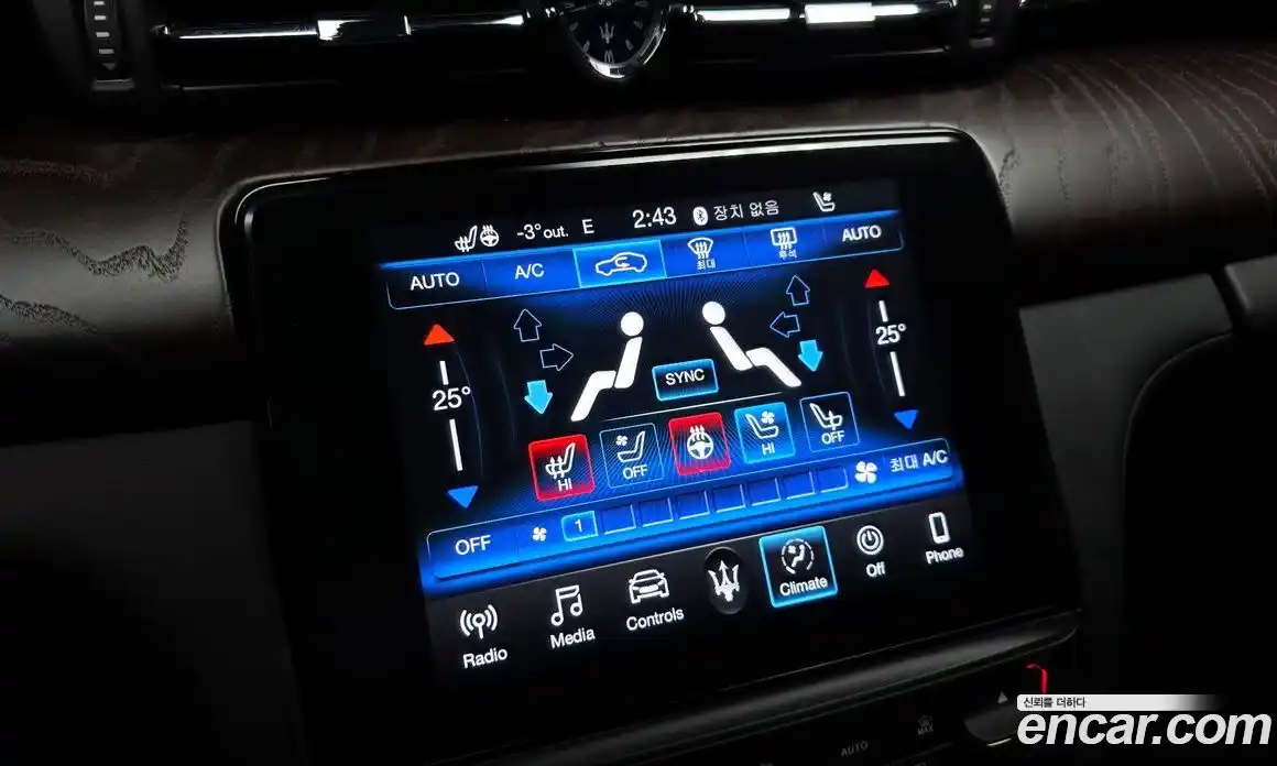 Maserati Quattroporte 2019 3.0 гидро в Москве № 282809, фото 16