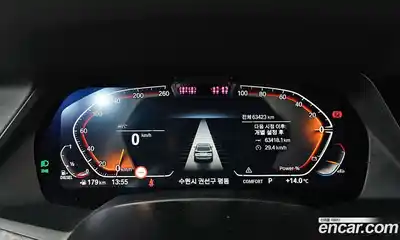 BMW X5 2023 3.0 гидро в Москве № 283209, миниатюра 8