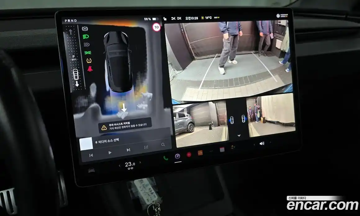 Tesla Model 3 2025 0.2 гидро в Москве № 300282, фото 15