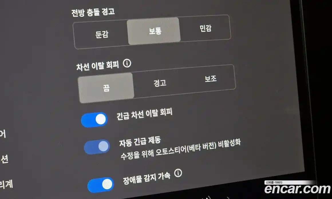 Tesla Model 3 2025 0.2 гидро в Москве № 300282, фото 17