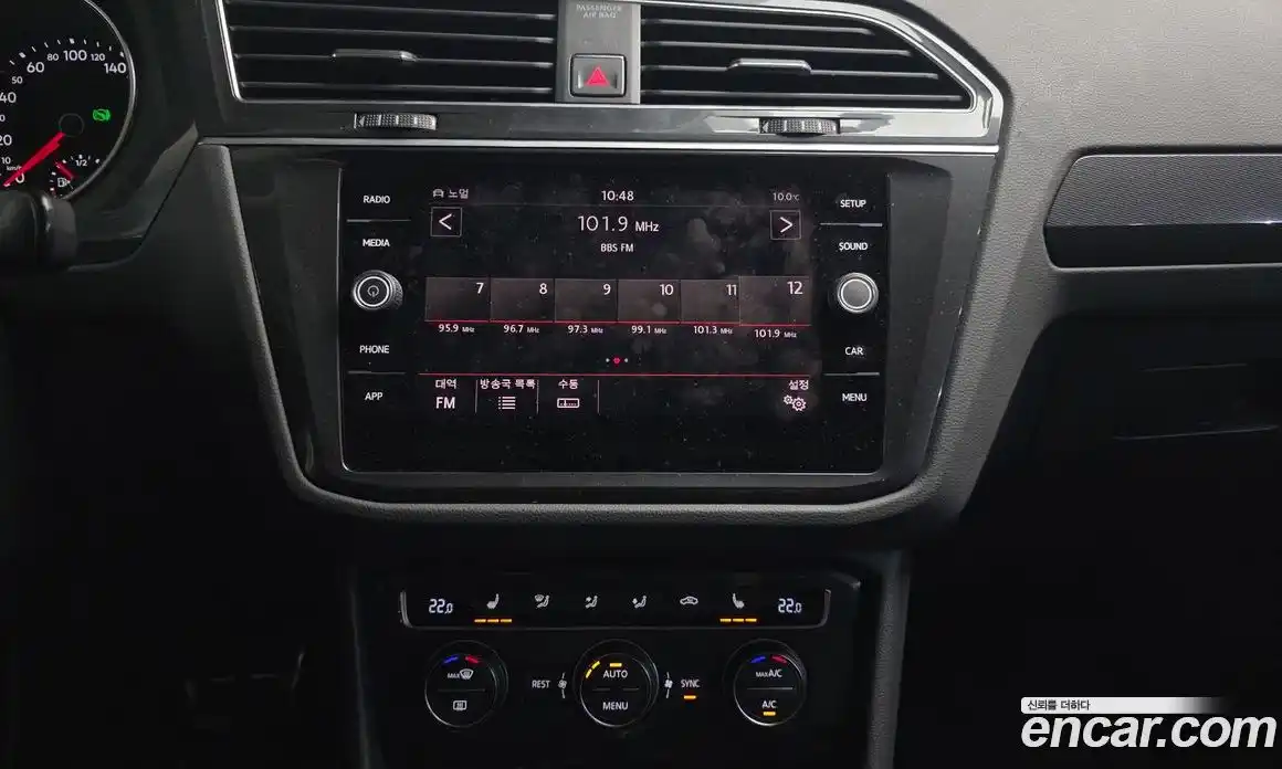 Volkswagen Tiguan 2018 2.0 гидро в Москве № 301110, фото 14