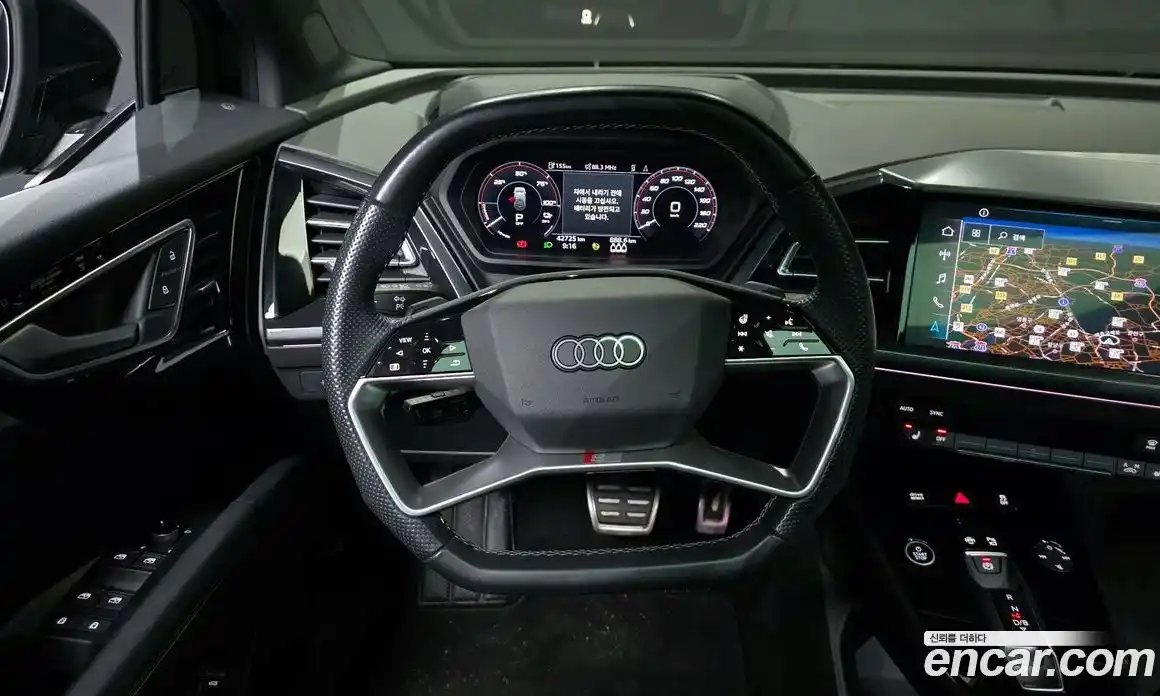 Audi Q4 e-tron 2022 0.2 гидро в Москве № 312180, фото 12