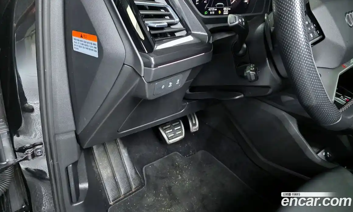 Audi Q4 e-tron 2022 0.2 гидро в Москве № 312180, фото 18