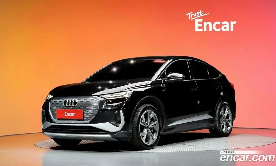 Audi Q4 e-tron 2022 0.2 гидро в Москве № 312180, фото 20