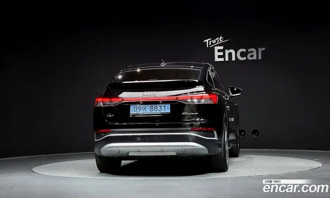 Audi Q4 e-tron 2022 0.2 гидро в Москве № 312180, фото 3