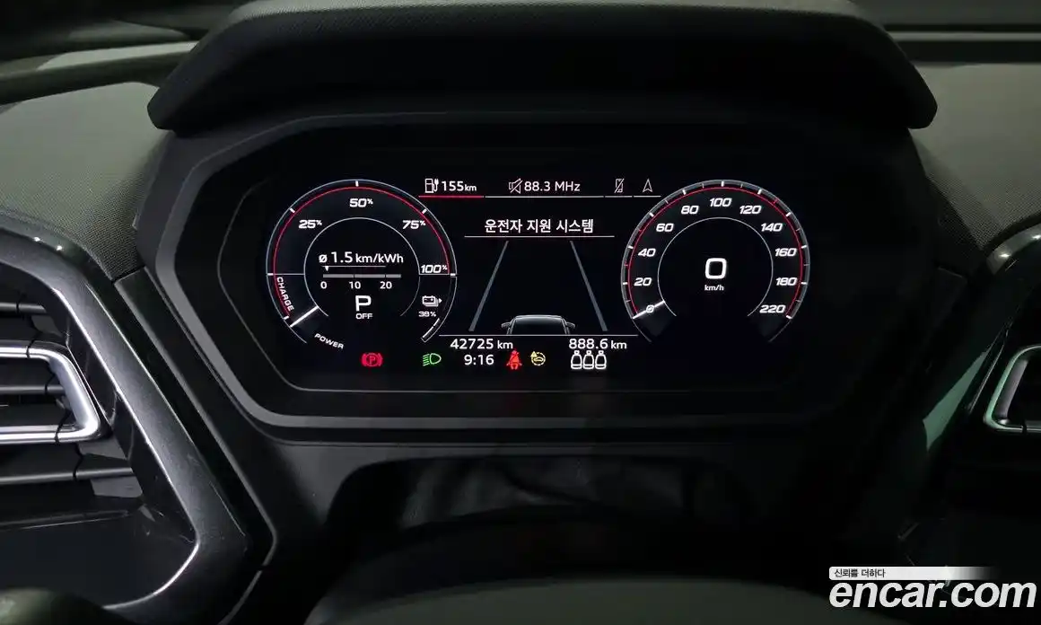 Audi Q4 e-tron 2022 0.2 гидро в Москве № 312180, фото 7