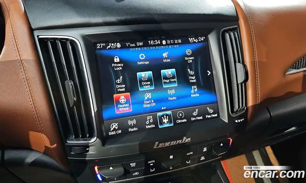 Maserati Levante 2019 3.0 гидро в Москве № 331108, фото 15