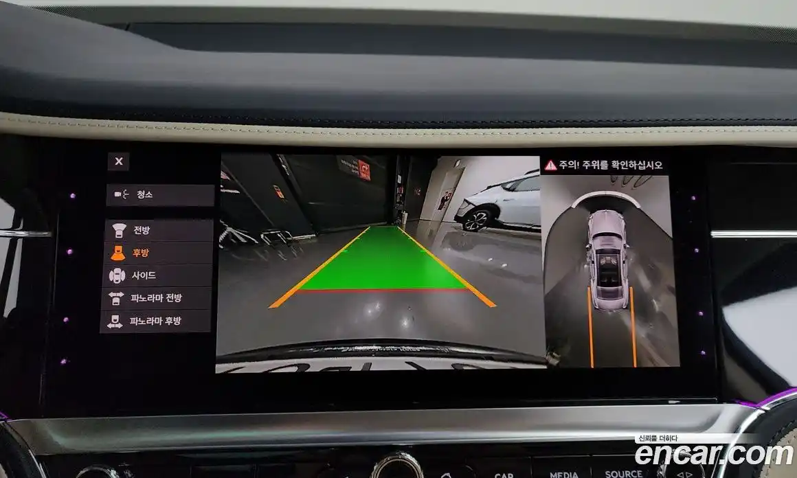 Bentley Flying Spur 2022 4.0 гидро в Москве № 366320, фото 15