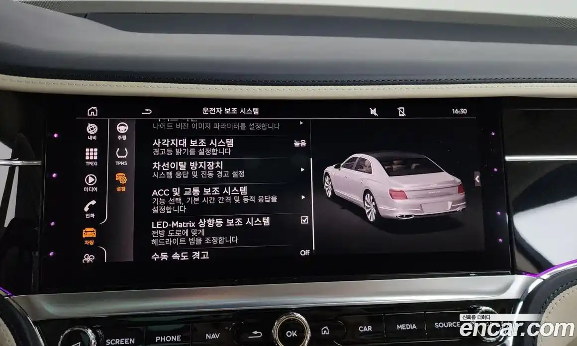 Bentley Flying Spur 2022 4.0 гидро в Москве № 366320, фото 16