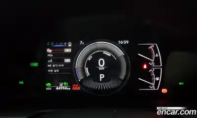 Lexus ES 2023 2.5 гидро в Москве № 382063, миниатюра 8