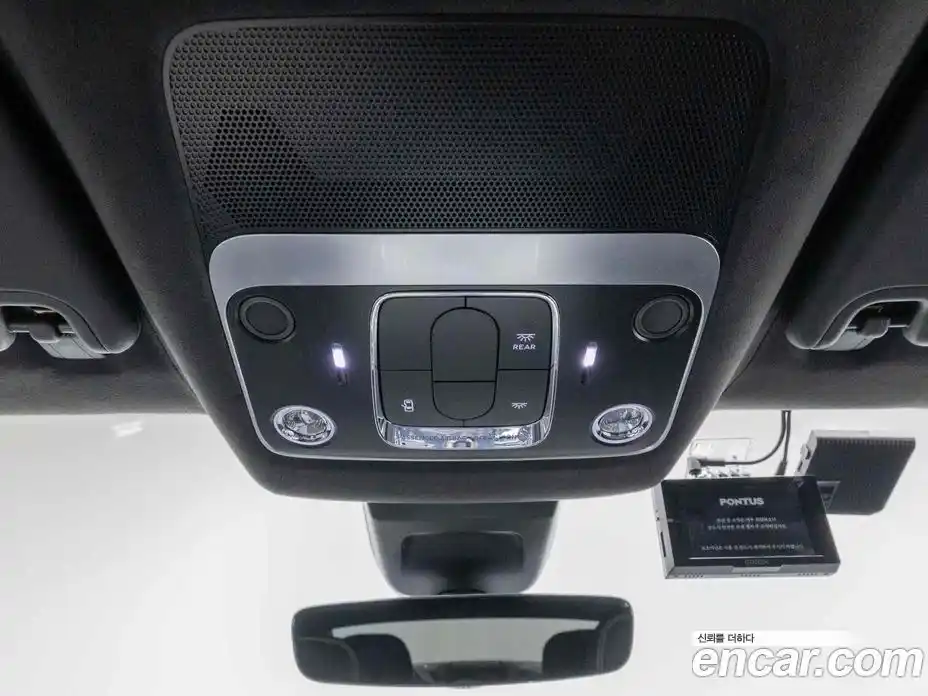 Bentley Flying Spur 2024 4.0 гидро в Москве № 387249, фото 17