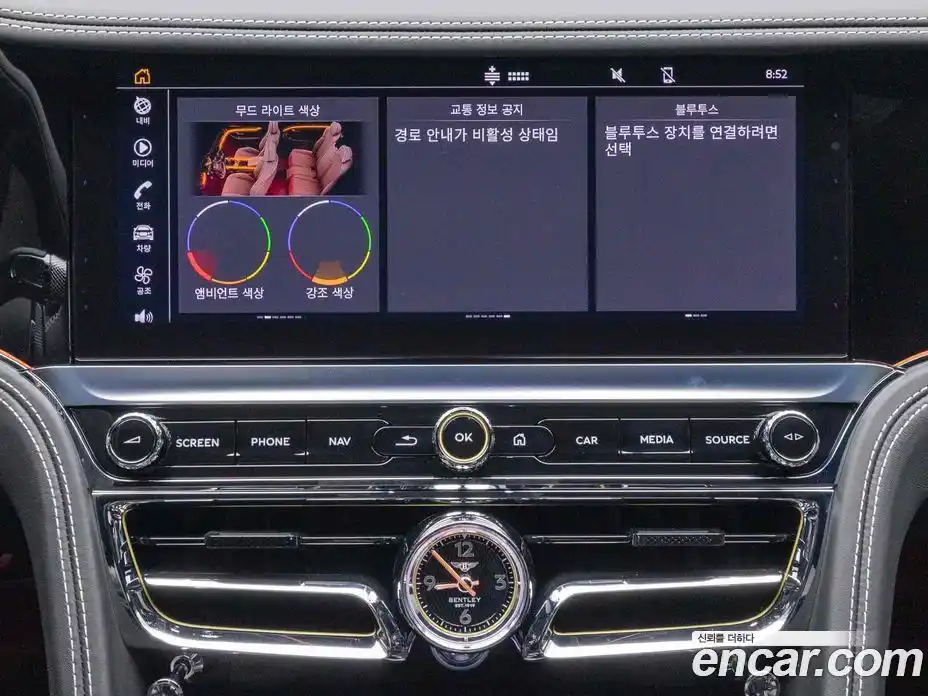 Bentley Flying Spur 2024 4.0 гидро в Москве № 387249, фото 18