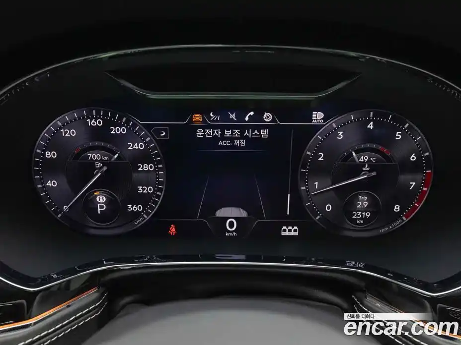 Bentley Flying Spur 2024 4.0 гидро в Москве № 387249, фото 8